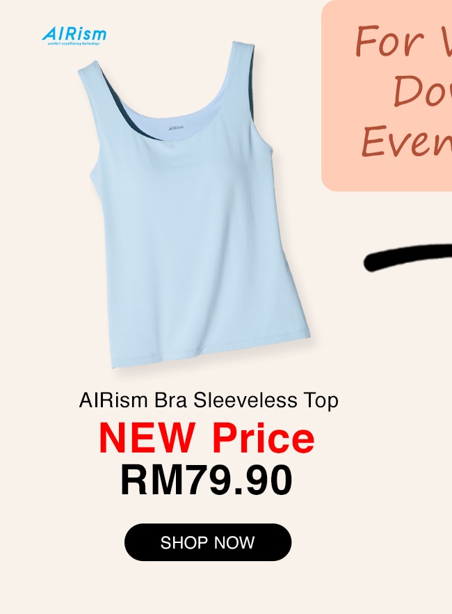 AIRism Bra Sleeveless Top