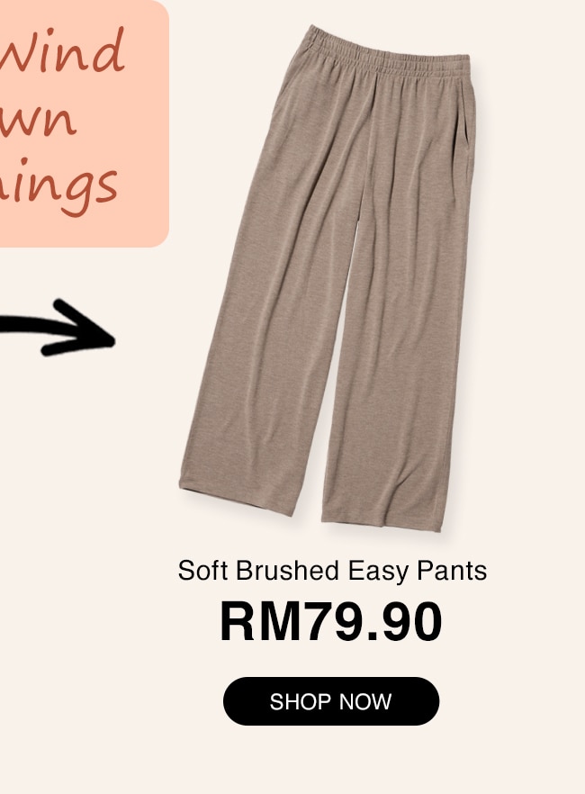 Soft Brushed Easy Pants