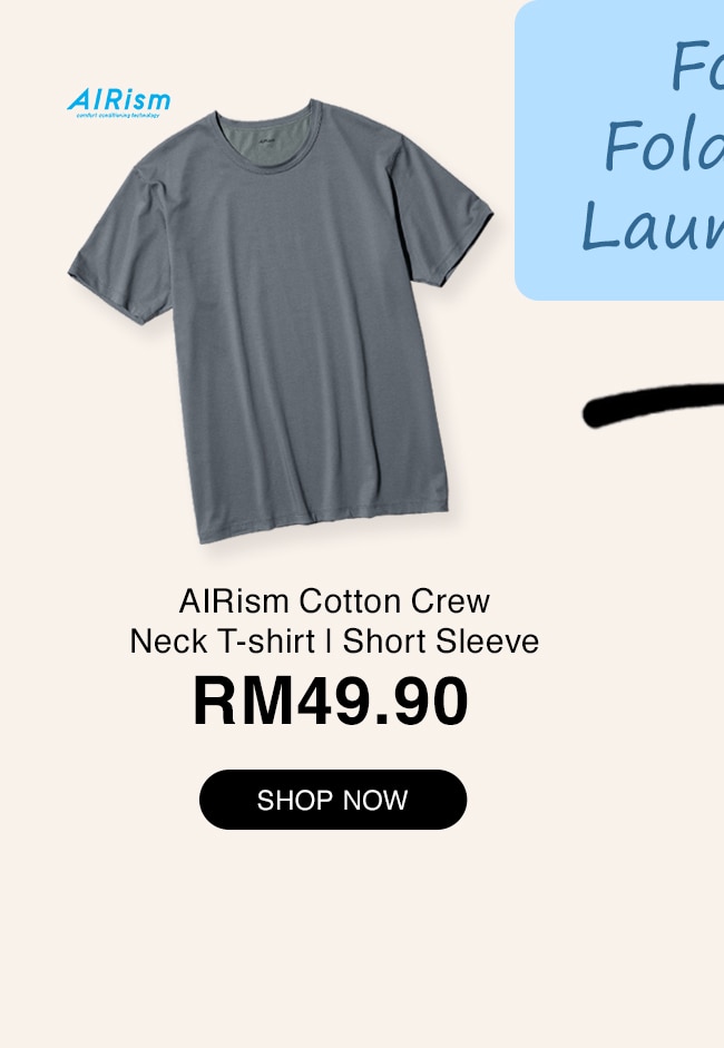 AIRism Cotton Crew Neck T-shirt | Short Sleeve