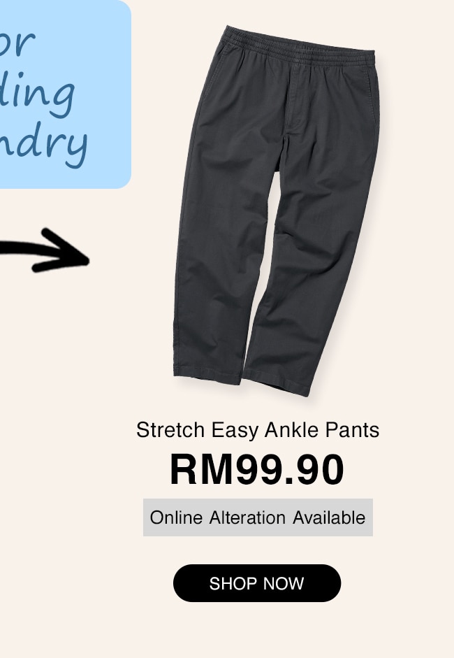 Stretch Easy Ankle Pants