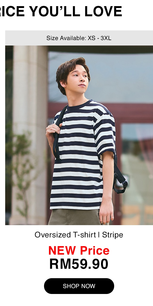 Oversized T-shirt | Stripe