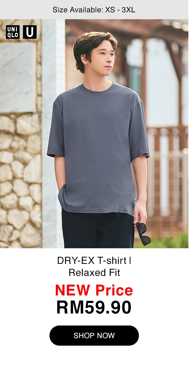 DRY-EX T-shirt | Relaxed Fit