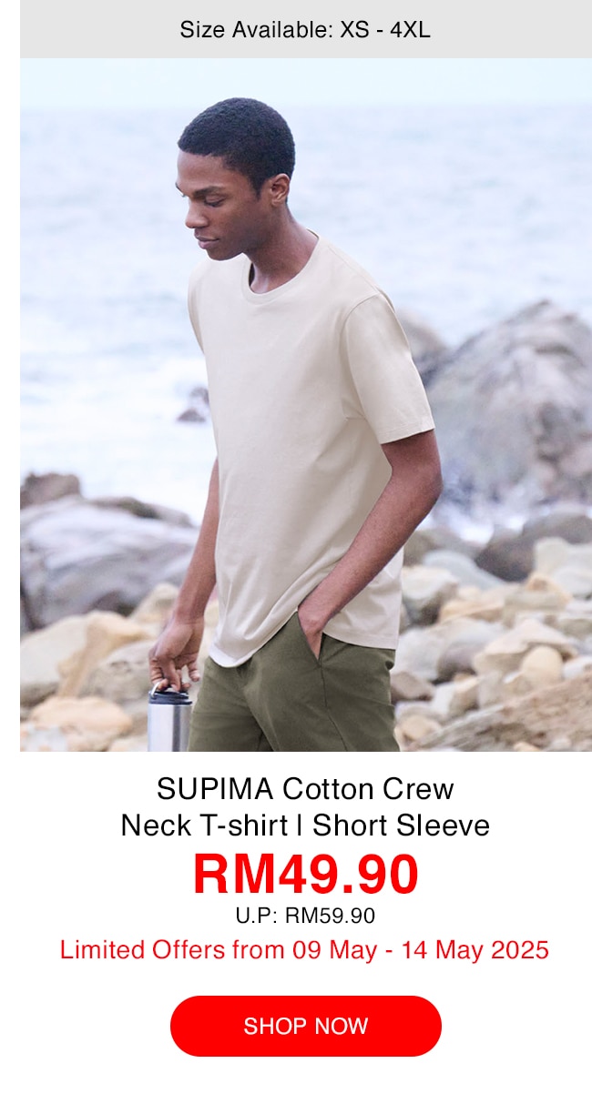 SUPIMA Cotton Crew Neck T-shirt | Short Sleeve