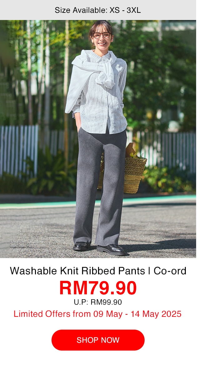 Washable Knit Ribbed Pants | Co-ord