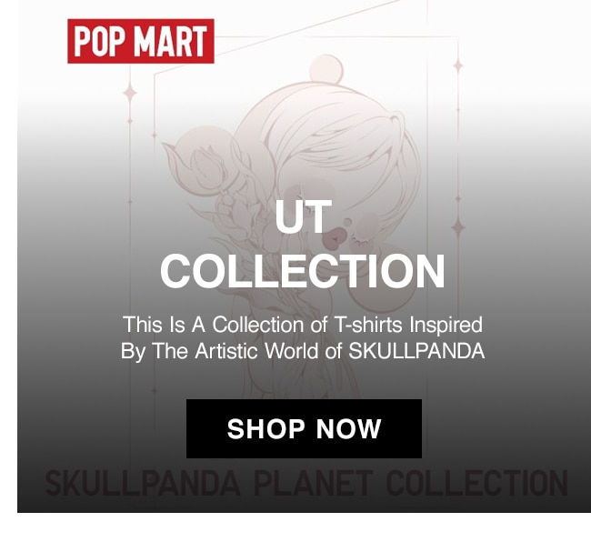 UT - POPMART
