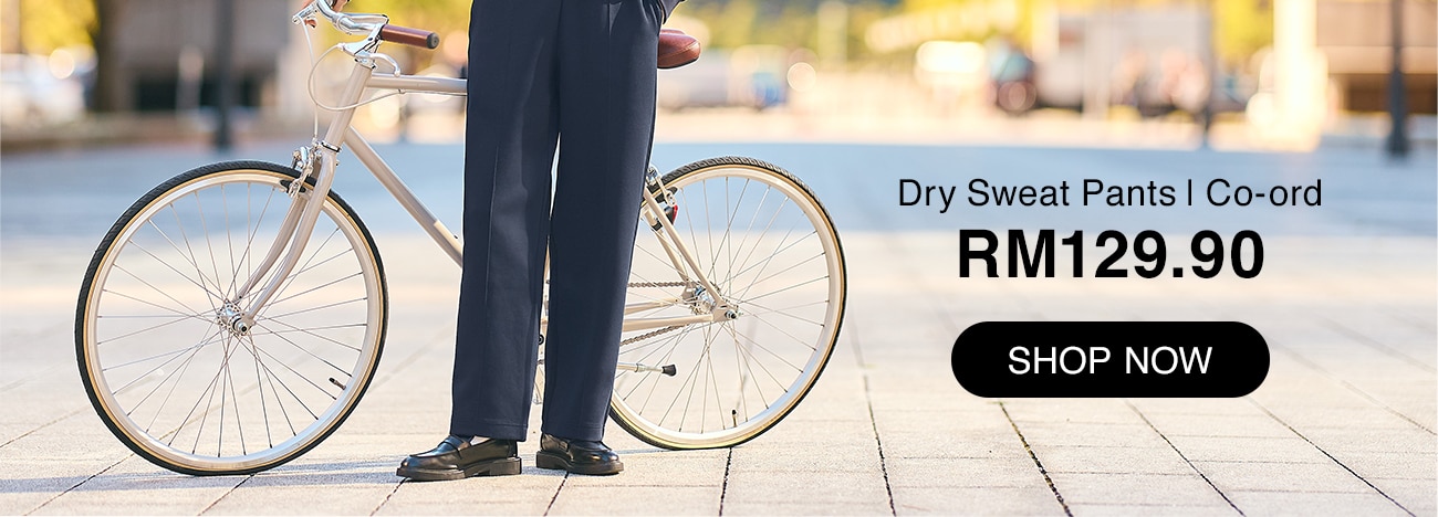 Dry Sweat Pants | Co-ord