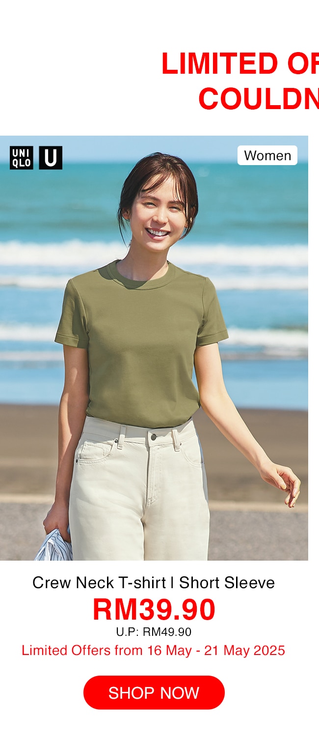 Crew Neck T-shirt | Short Sleeve