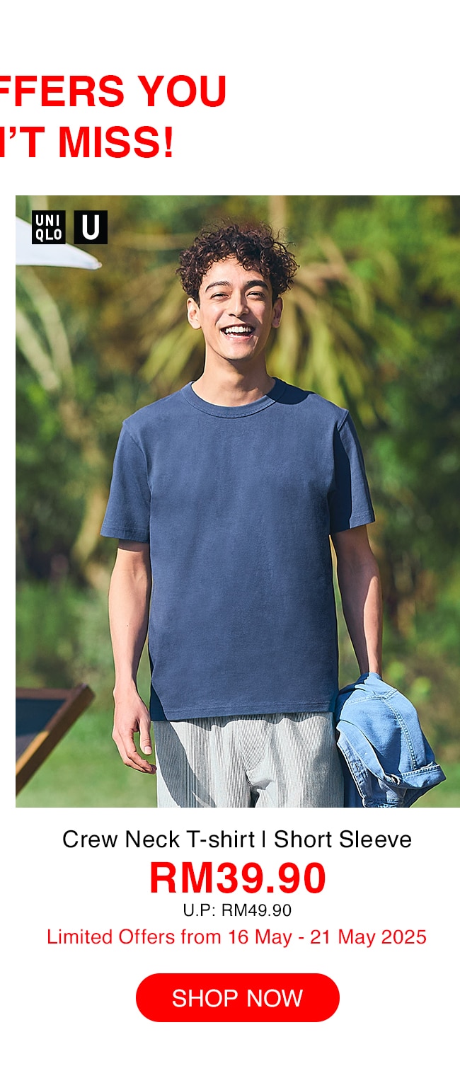 Crew Neck T-shirt | Short Sleeve