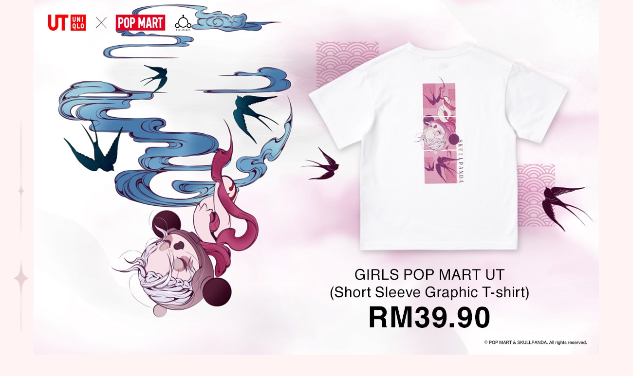 GIRLS POP MART UT (Short Sleeve Graphic T-shirt)