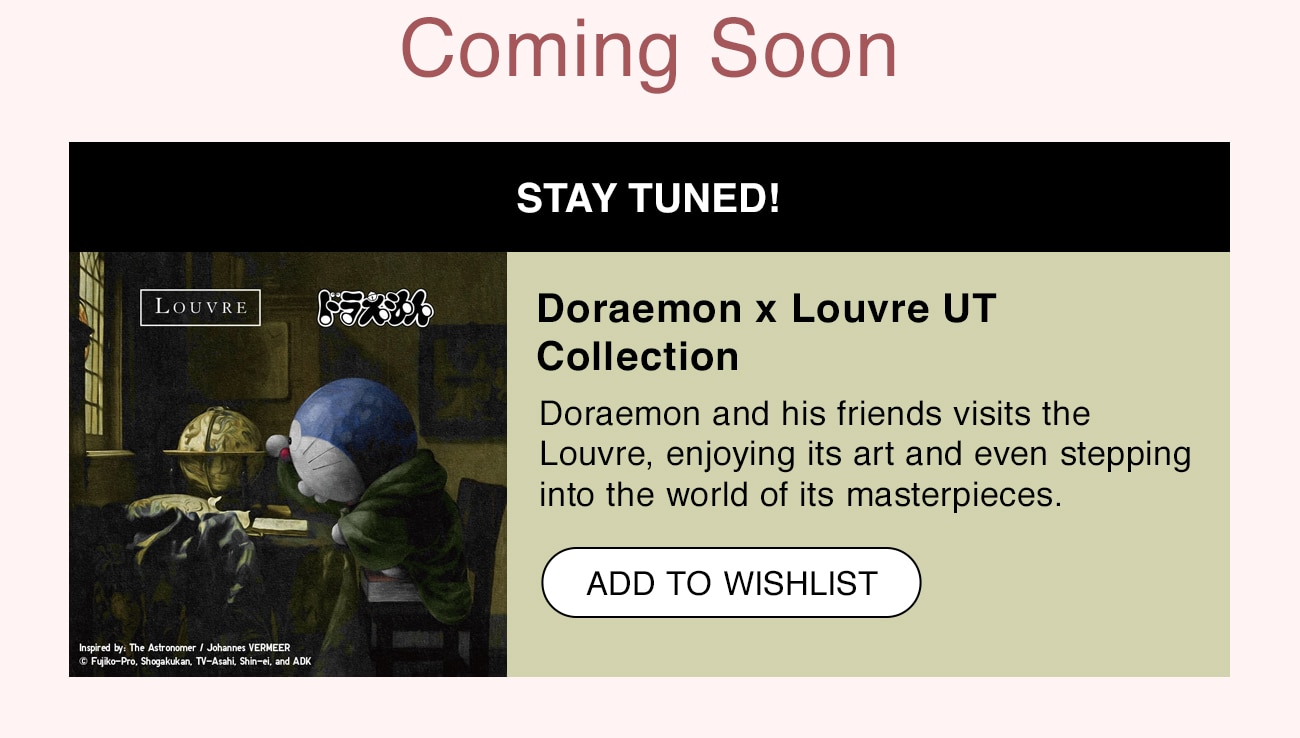 COMING SOON UT - DORAEMON