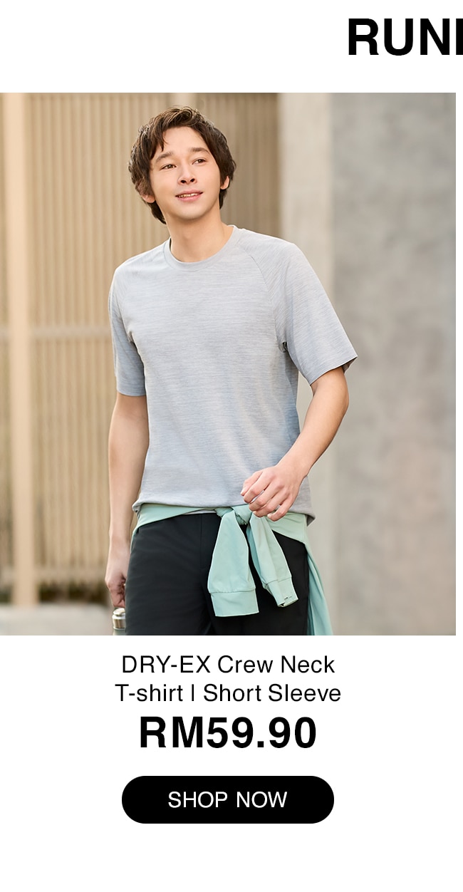 DRY-EX Crew Neck T-shirt | Short Sleeve