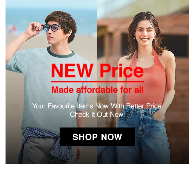 NEW PRICE