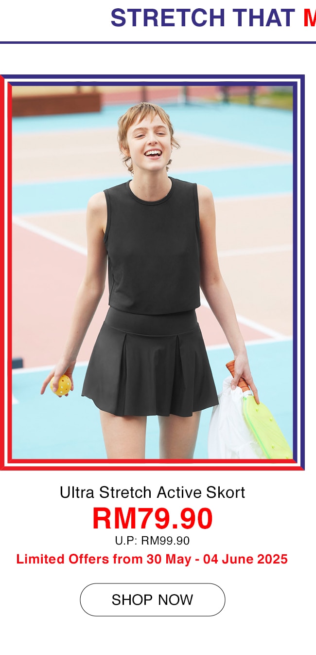Ultra Stretch Active Skort