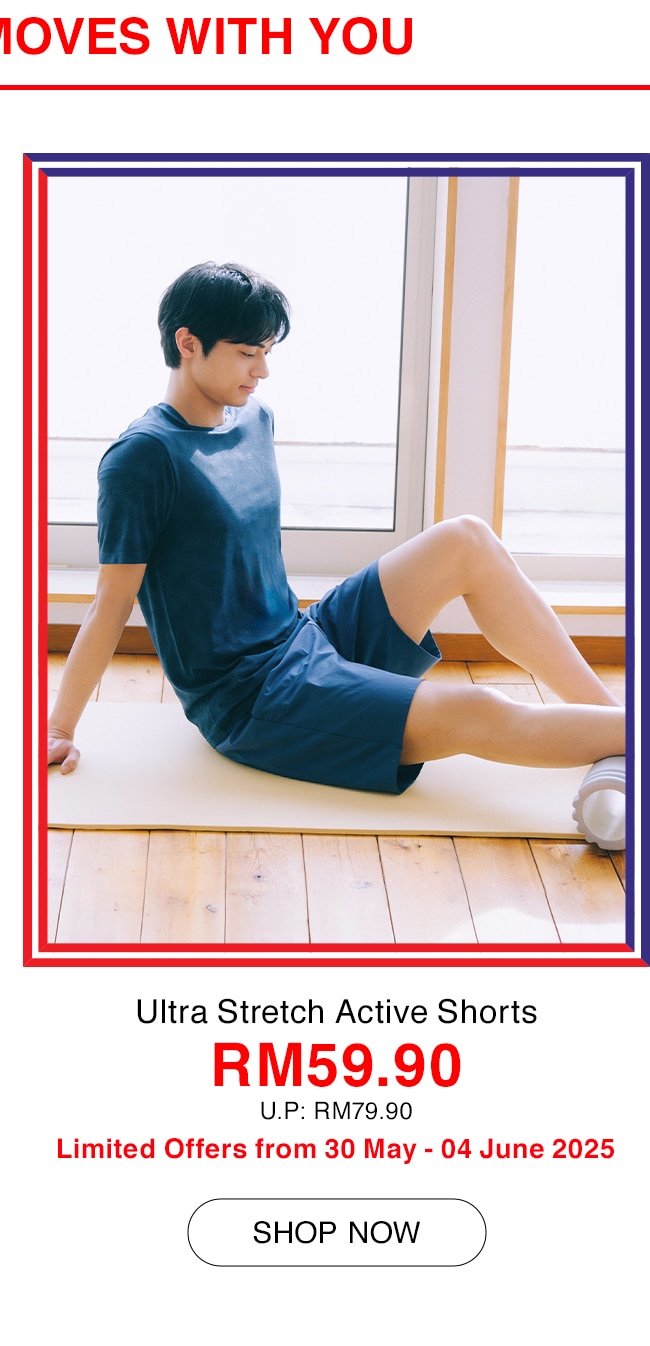 Ultra Stretch Active Shorts