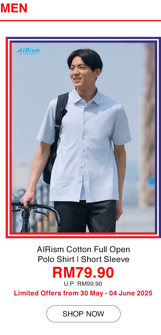 AIRism Cotton Full Open Polo Shirt | Short Sleeve