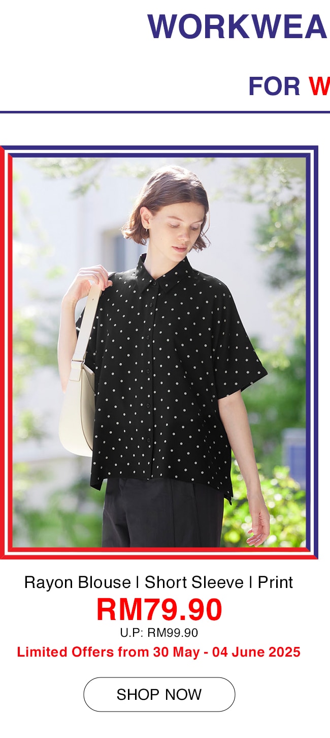 Rayon Blouse | Short Sleeve | Print