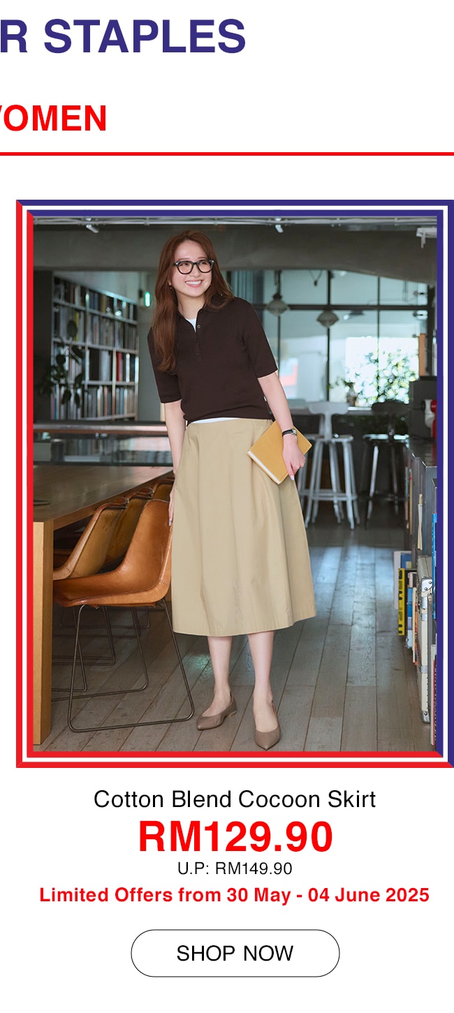 Cotton Blend Cocoon Skirt