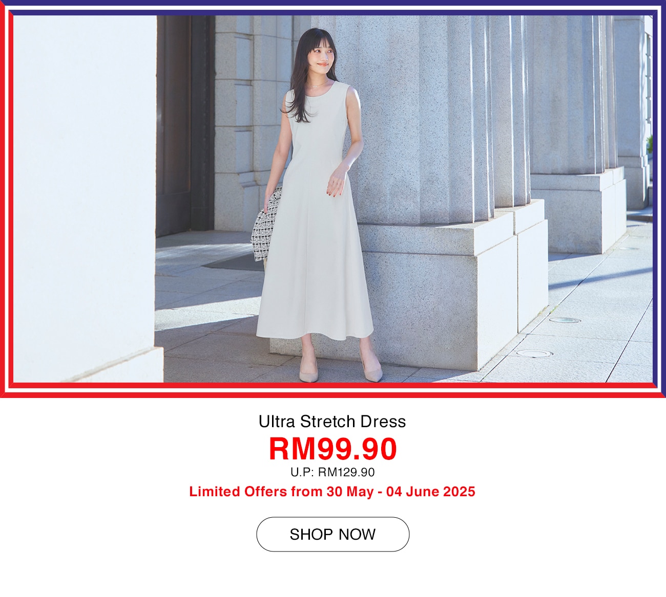 Ultra Stretch Dress