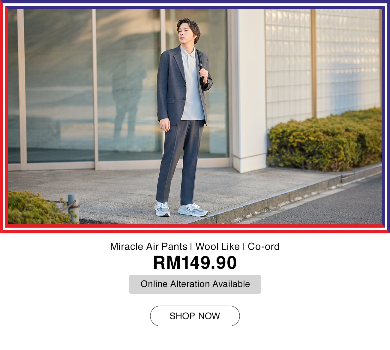 Miracle Air Pants | Wool Like | Co-ord