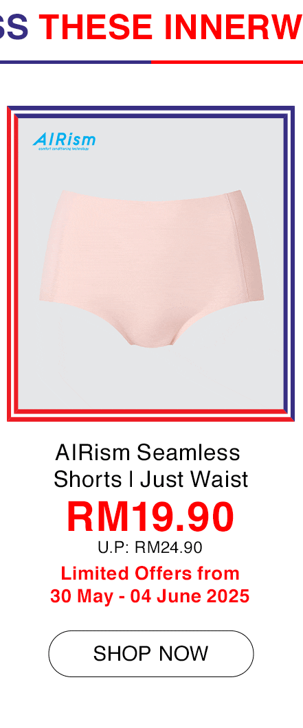 AIRism Seamless Shorts | Just Waist