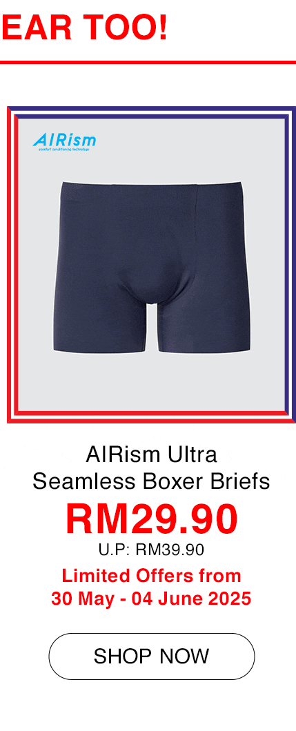 AIRism Ultra Seamless Boxer Briefs