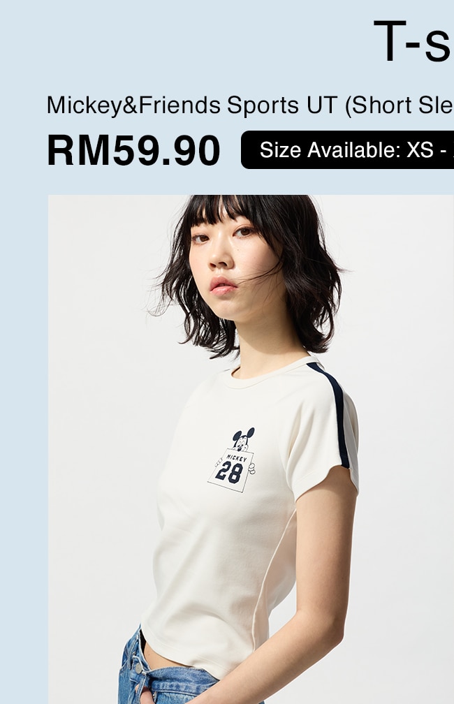 Mickey&Friends Sports UT (Short Sleeve Graphic T-shirt)
