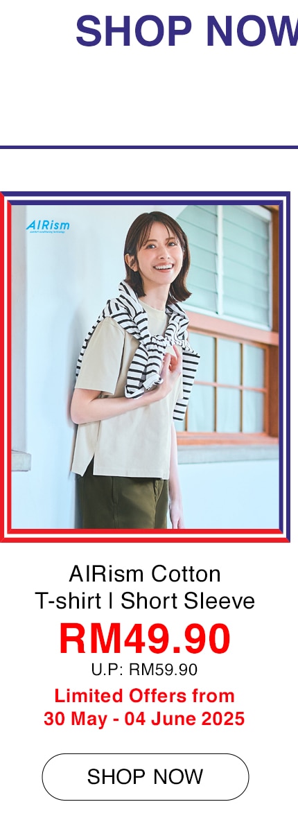 AIRism Cotton T-shirt | Short Sleeve