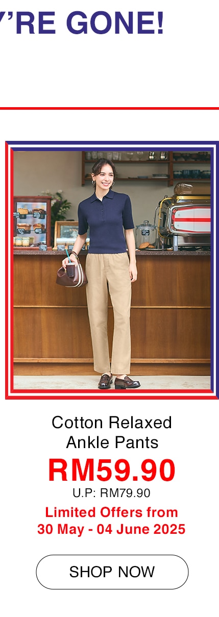 Cotton Relaxed Ankle Pants