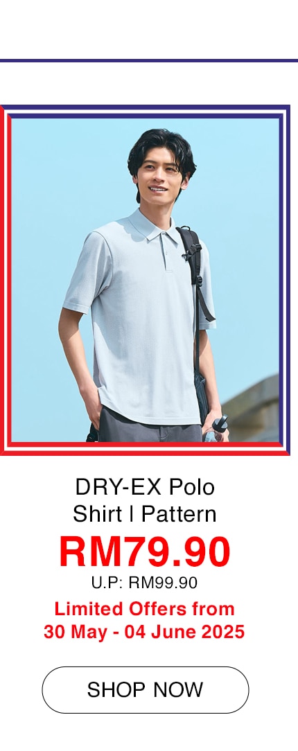 DRY-EX Polo Shirt | Pattern