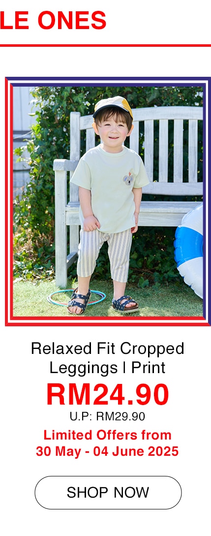 Relaxed Fit Cropped Leggings | Print