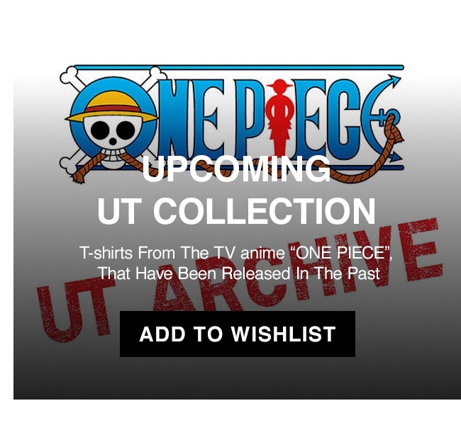 ONE PIECE UT TEASER