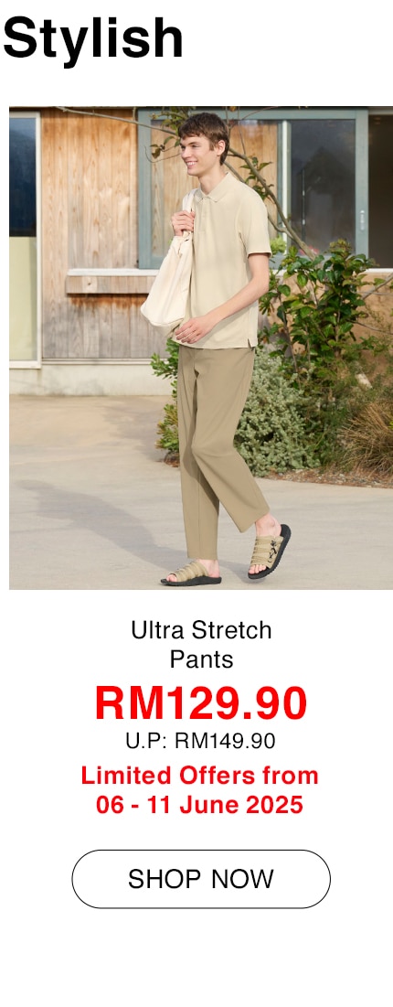 Ultra Stretch Pants