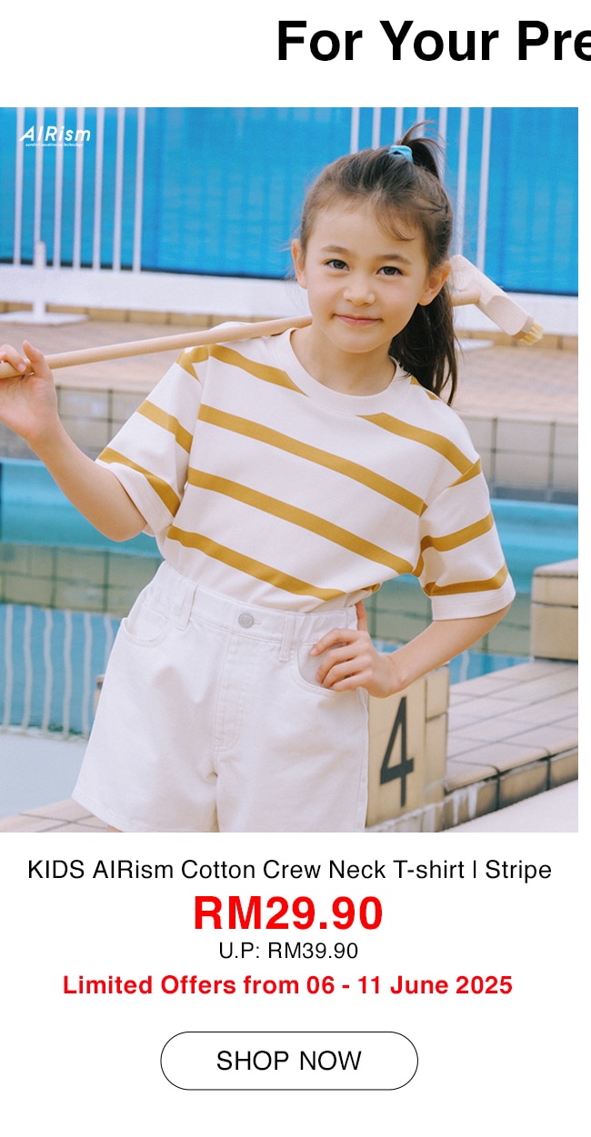 KIDS AIRism Cotton Crew Neck T-shirt | Stripe