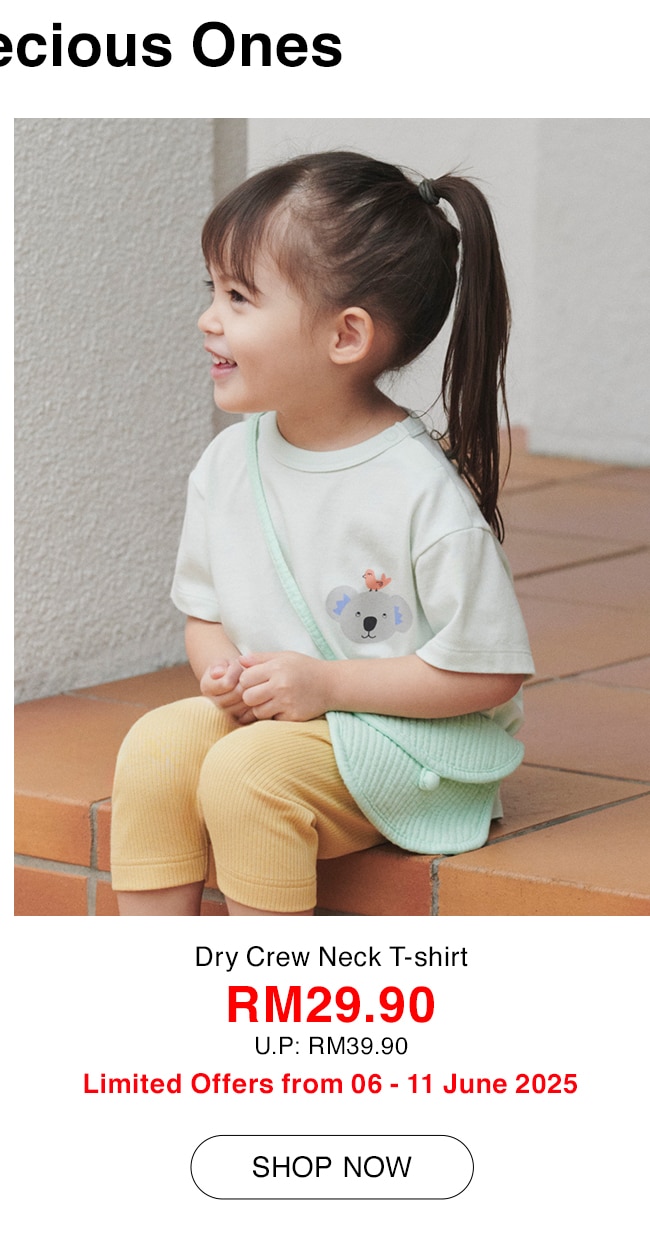 Dry Crew Neck T-shirt