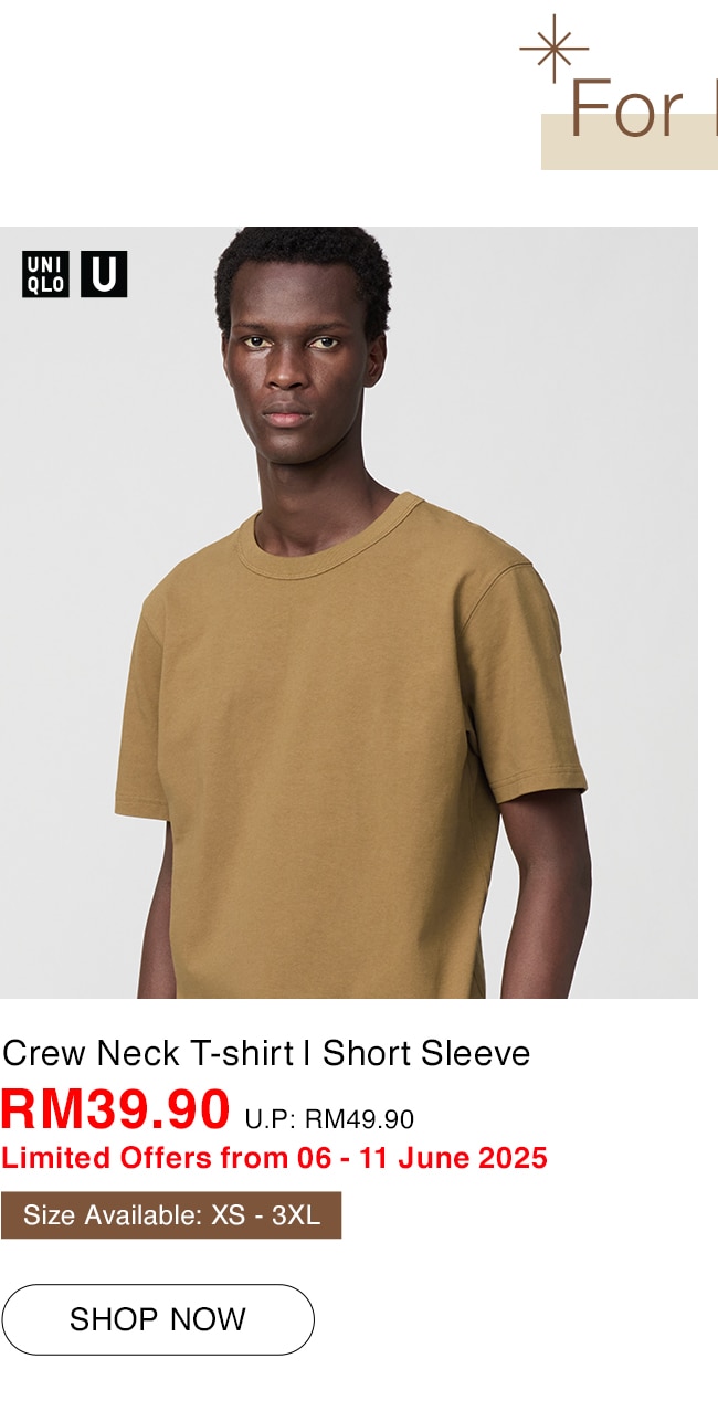 Crew Neck T-shirt | Short Sleeve