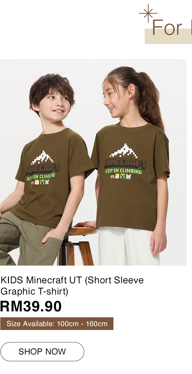 KIDS Minecraft UT (Short Sleeve Graphic T-shirt)
