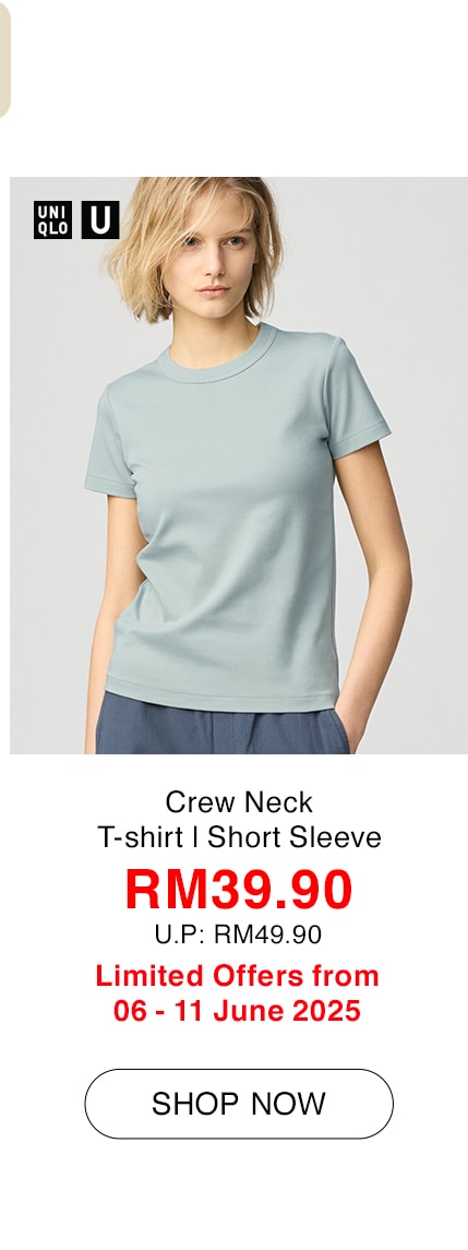 Crew Neck T-shirt | Short Sleeve