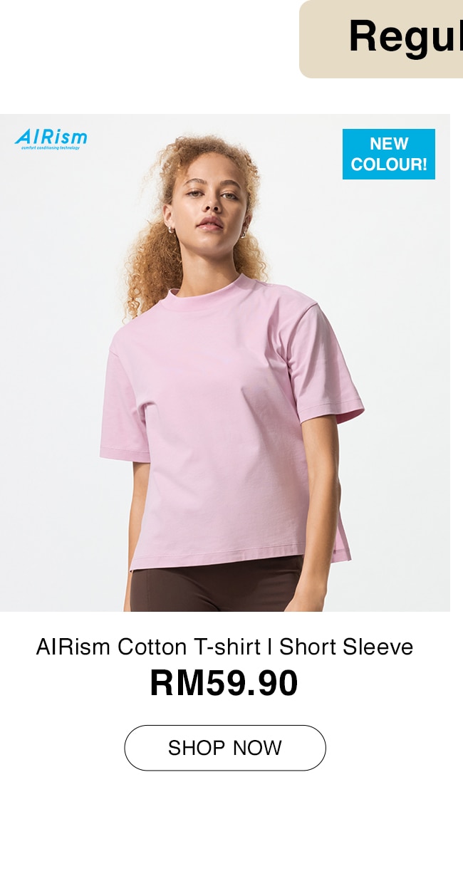 AIRism Cotton T-shirt | Short Sleeve