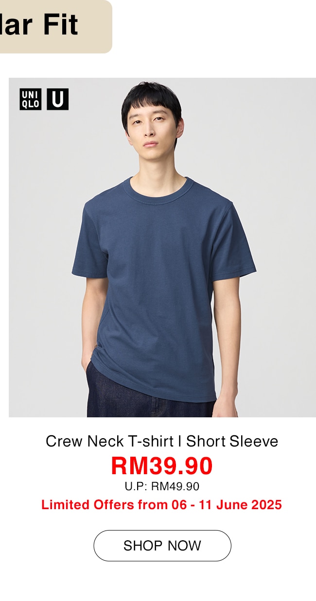 Crew Neck T-shirt | Short Sleeve