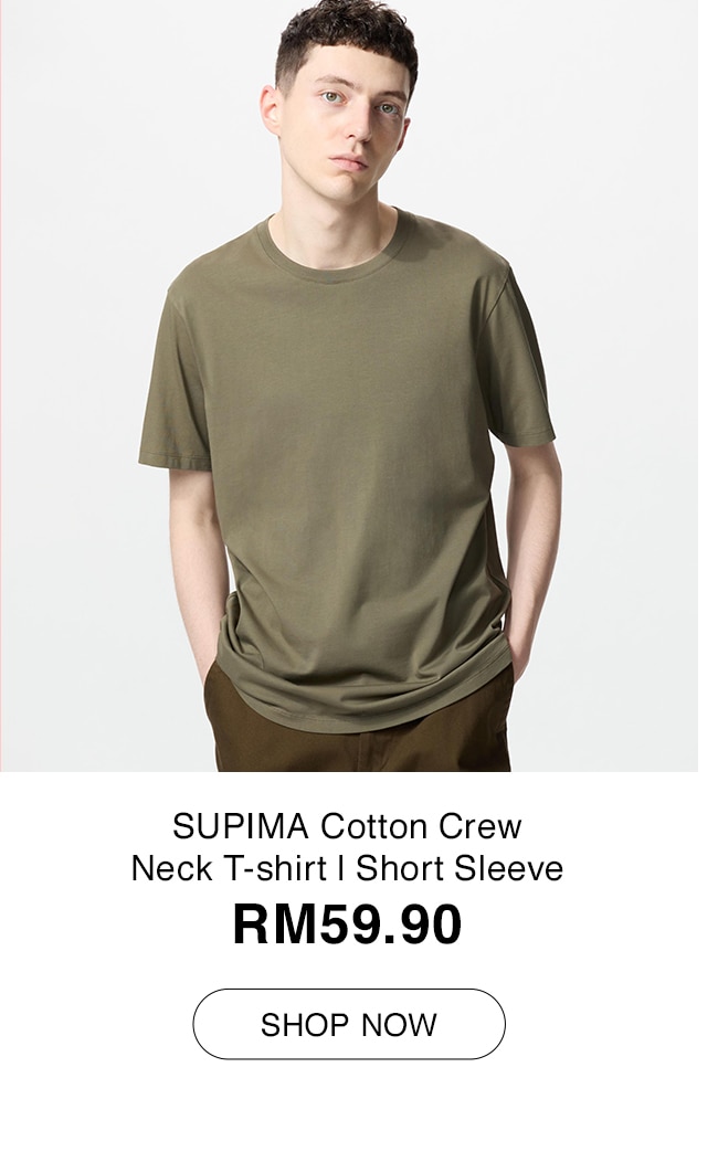 SUPIMA Cotton Crew Neck T-shirt | Short Sleeve