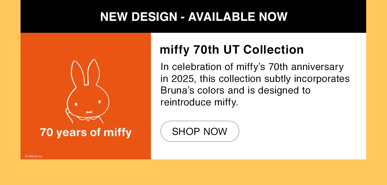 MIFFY 70TH UT BANNER
