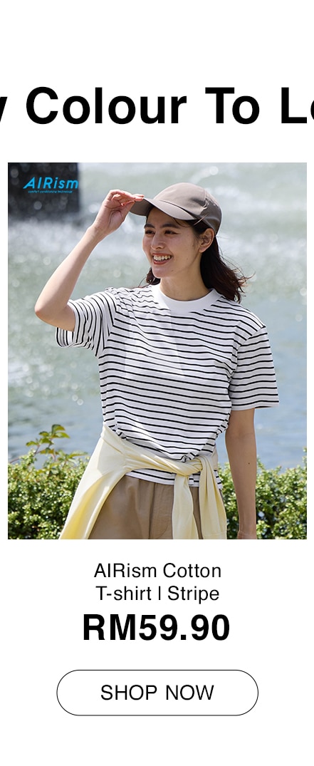 AIRism Cotton T-shirt | Stripe