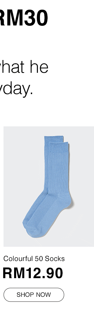 Colourful 50 Socks