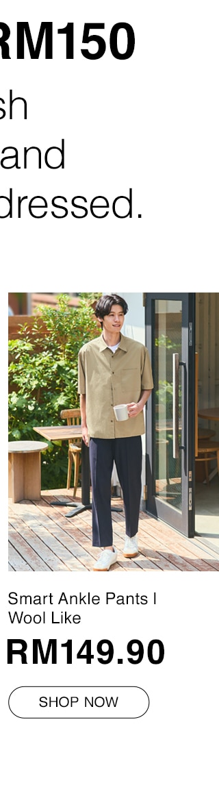 Smart Ankle Pants | Wool Like