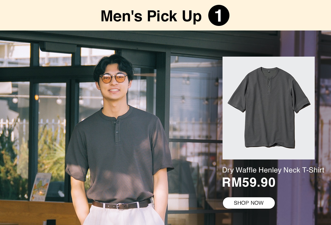 Dry Waffle Henley Neck T-Shirt