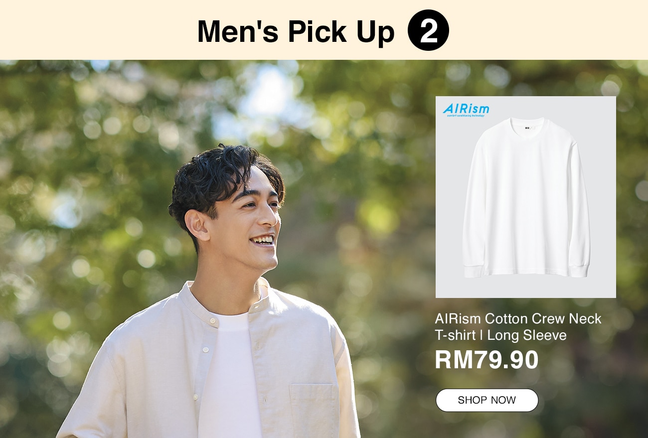 AIRism Cotton Crew Neck T-shirt | Long Sleeve