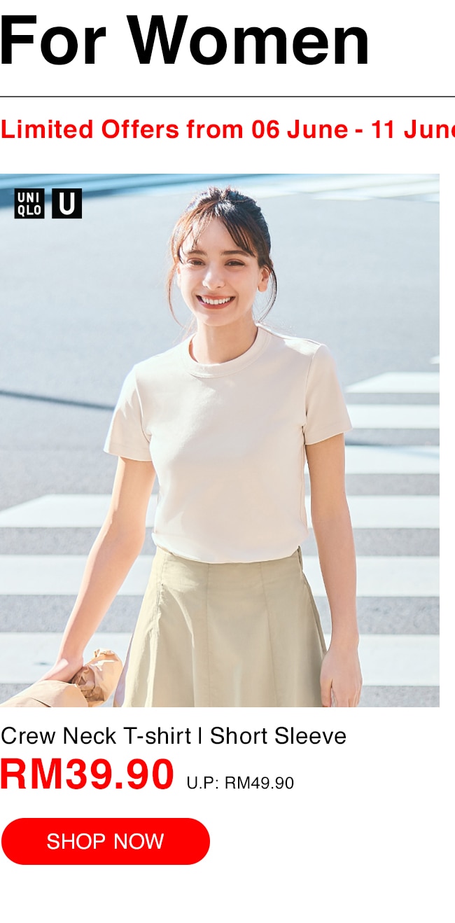 Crew Neck T-shirt | Short Sleeve