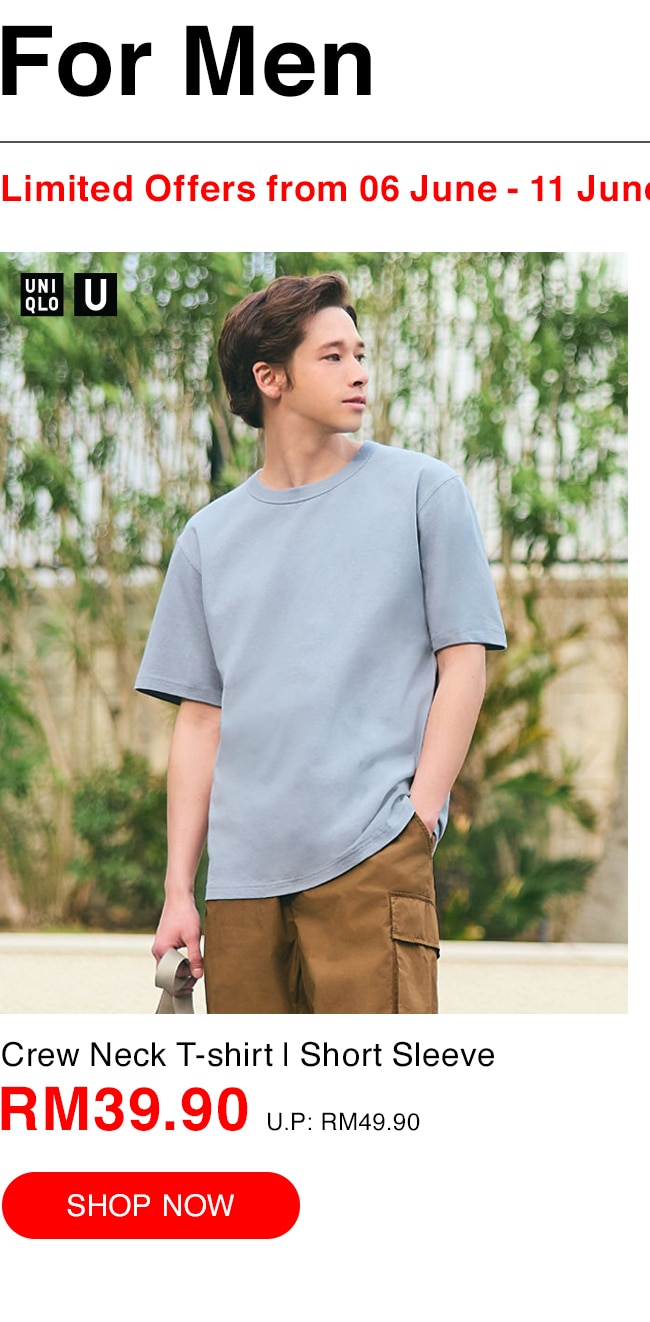 Crew Neck T-shirt | Short Sleeve
