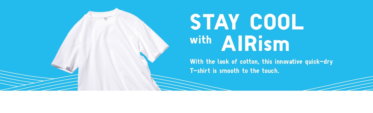 STAY COOL WITH AIRISM