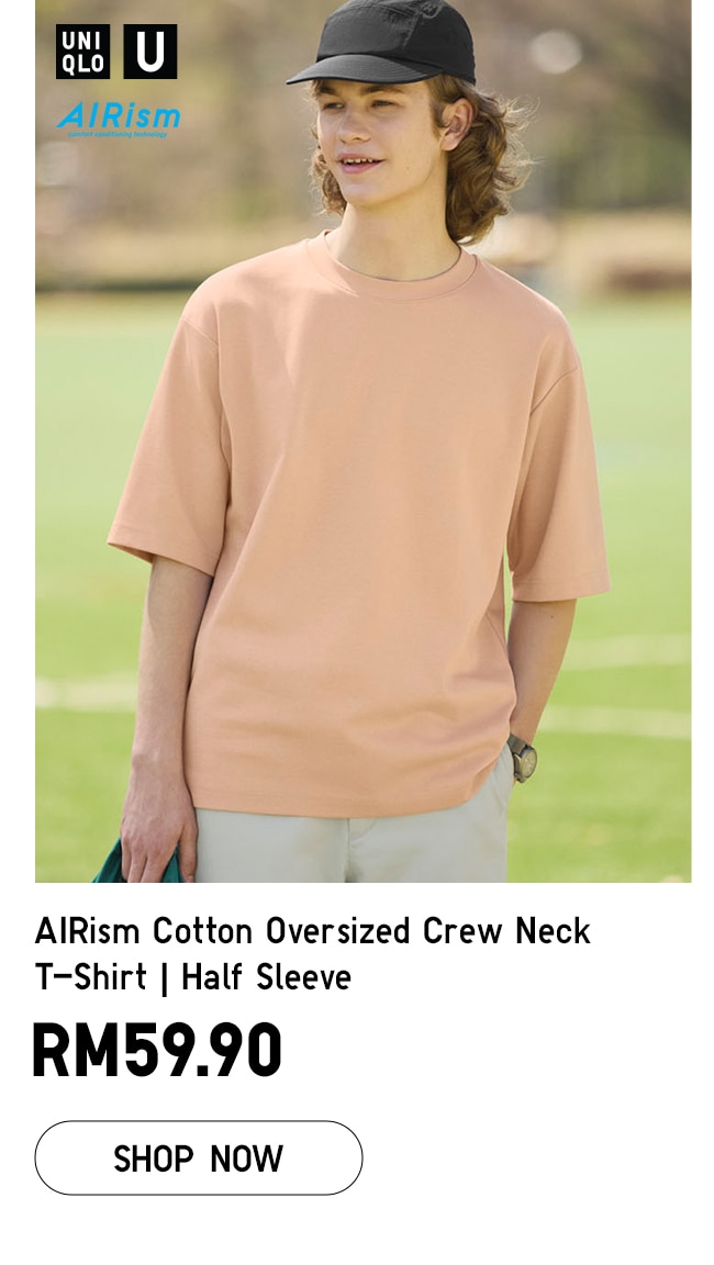 AIRism Cotton Oversized Crew Neck T-Shirt | Half Sleeve